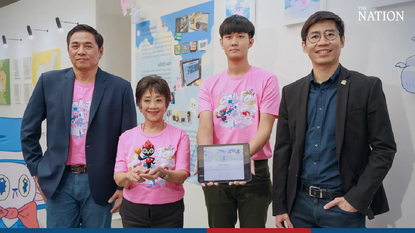 MCOT offers NFTs inspired by its cartoon programme
