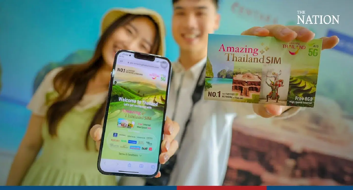 TAT launches new ‘Amazing Thailand SIM’ project in partnership with AIS TAT launches new ‘Amazing Thailand SIM’ project in partnership with AIS