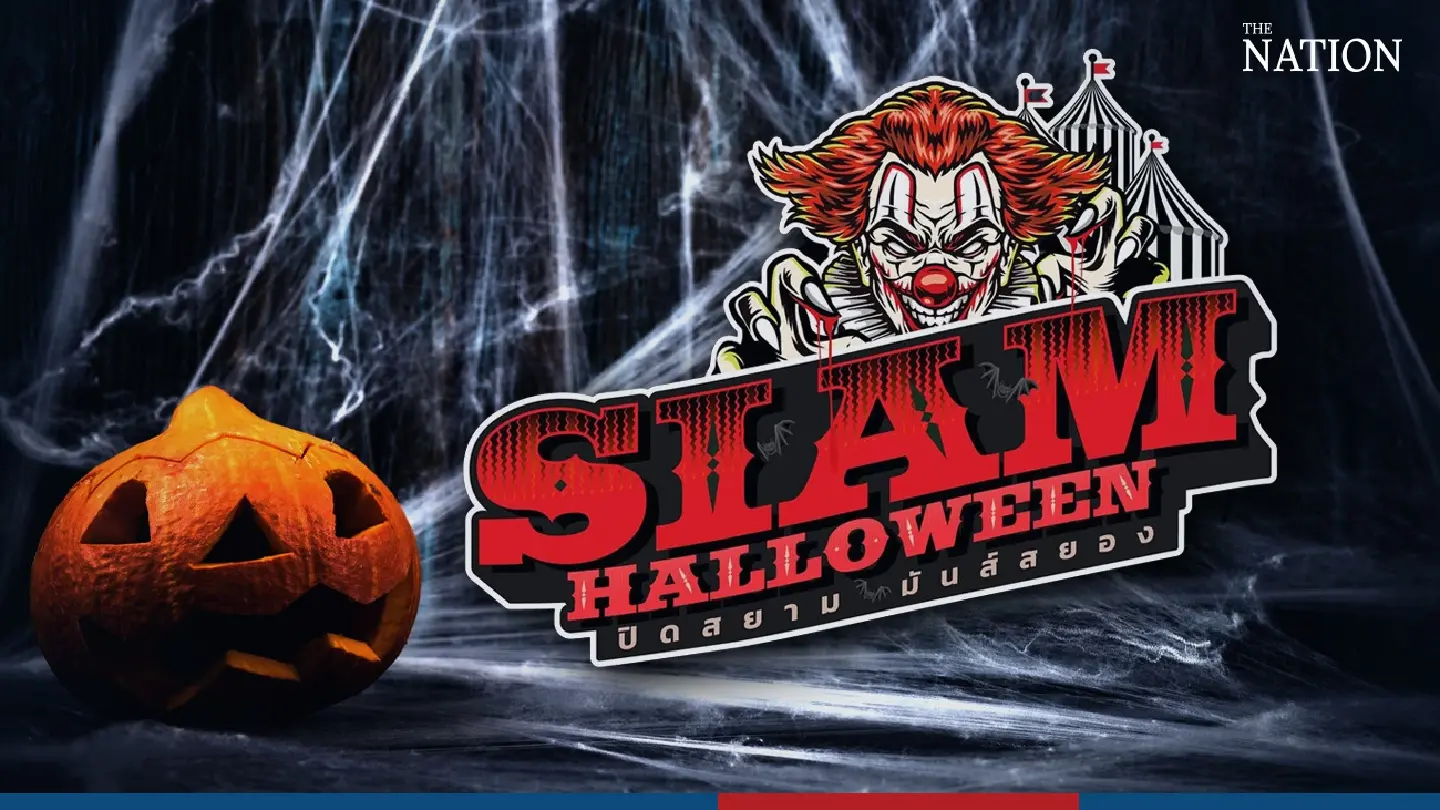 7 horror films to be screened at Bangkok 'Siam Halloween 2023' next week 7 horror films to be screened at Bangkok 'Siam Halloween 2023' next week