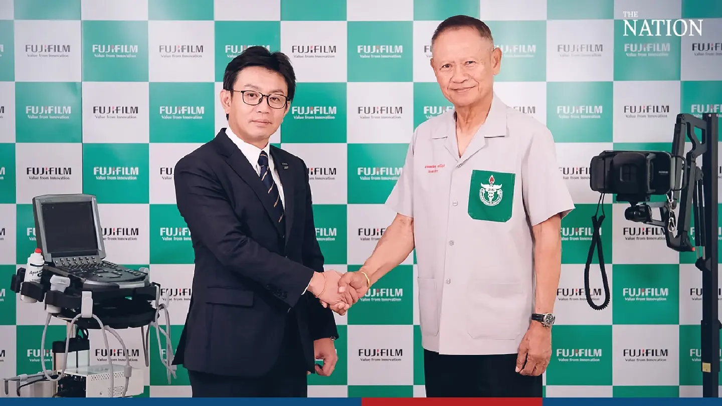 Fujifilm partners with PMMV to reduce healthcare access disparities.