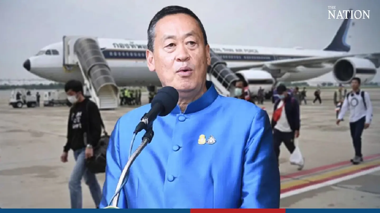 Cabinet offers 50,000 baht plus soft loans to encourage Thais to leave Israel Cabinet offers 50,000 baht plus soft loans to encourage Thais to leave Israel
