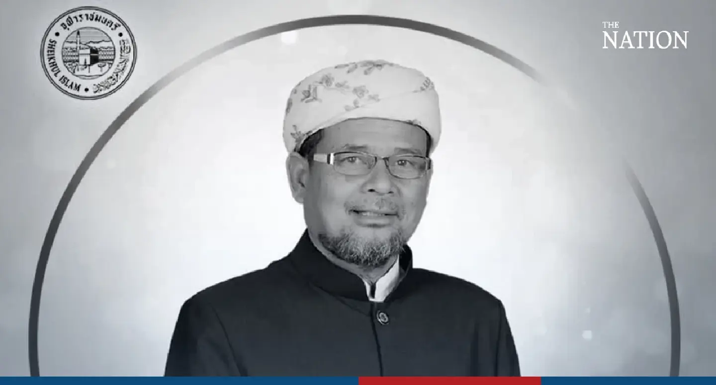 Thailand’s 18th Chula Rajamontri passes away at 76