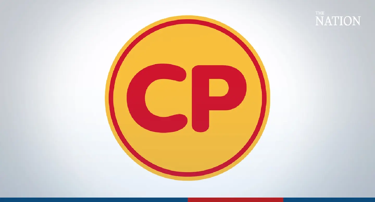 CP Group, CPALL, and CPAXTRA deny an acquisition in Vietnamese retails CP Group, CPALL, and CPAXTRA deny an acquisition in Vietnamese retails