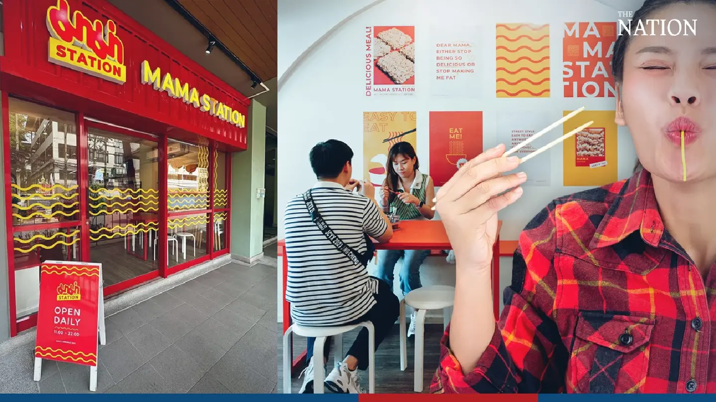 Never too drunk for noodles: Mama franchise to launch in Bangkok pub zone