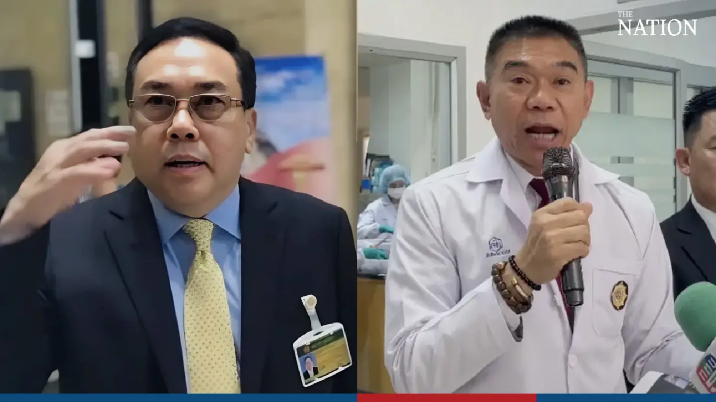 THB285m assets of Senator Upakit frozen over alleged transnational crime THB285m assets of Senator Upakit frozen over alleged transnational crime