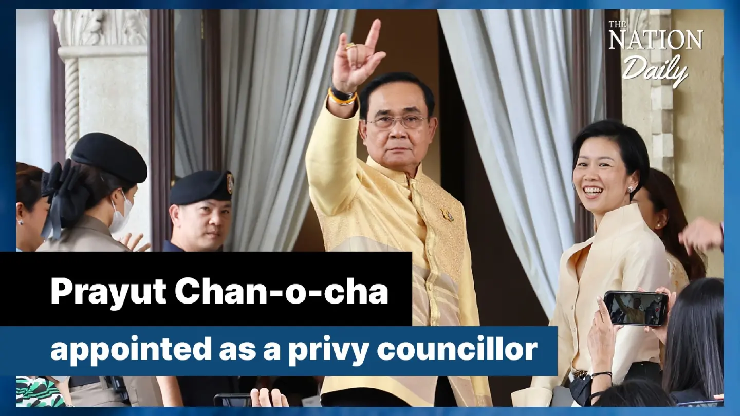 The Nation Daily: 30 November 2023 | The Nation