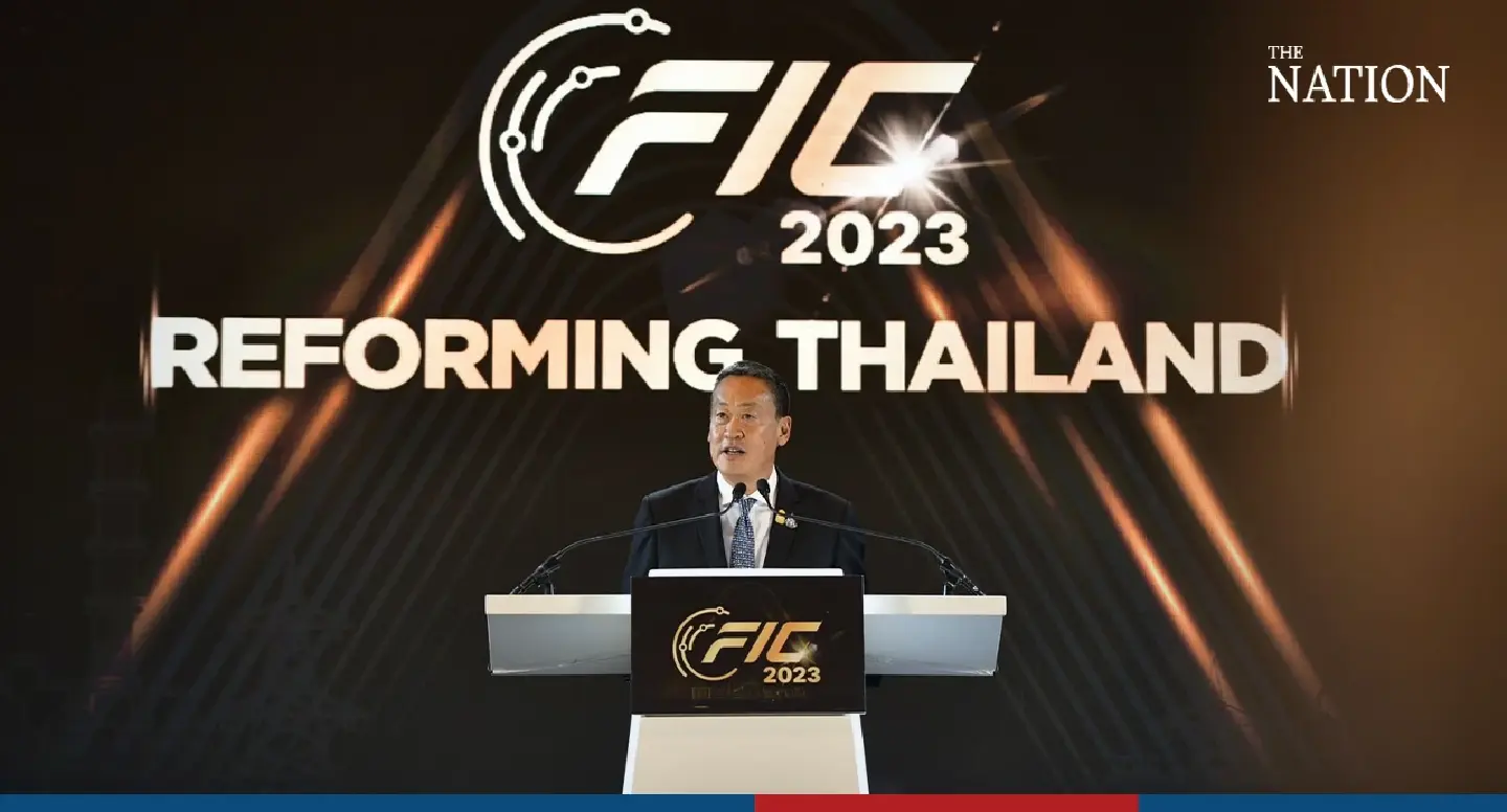 PM underlines plans to expand GDP at FTI event PM underlines plans to expand GDP at FTI event