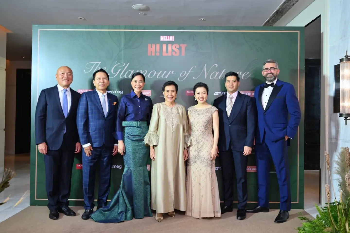 HELLO! Magazine Thailand Hosts H! LIST 2023 : ‘The Glamor of Nature' Charity Dinner HELLO! Magazine Thailand Hosts H! LIST 2023 : ‘The Glamor of Nature' Charity Dinner