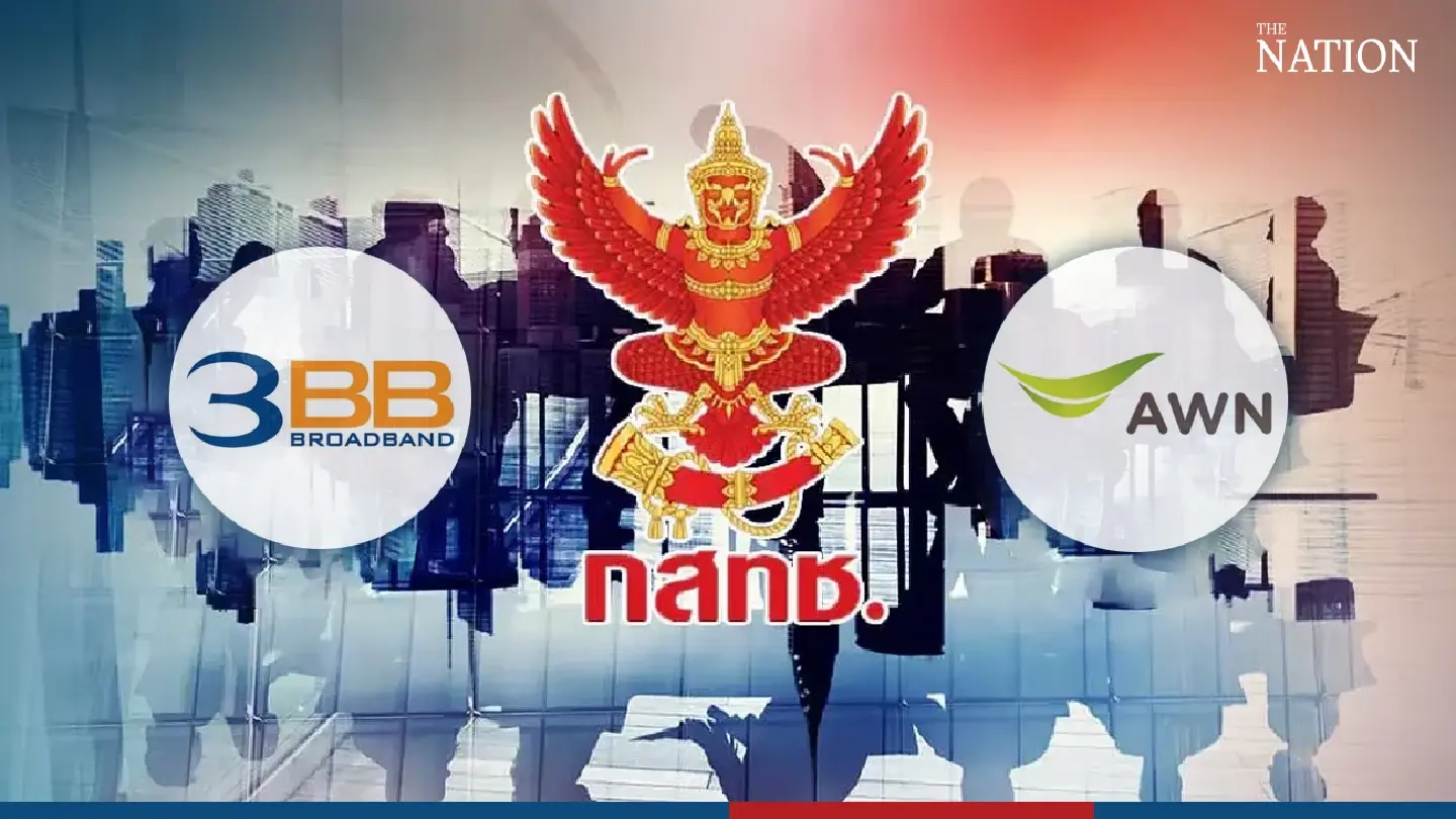 NBTC green light for merger of internet service provider 3BB with AWN NBTC green light for merger of internet service provider 3BB with AWN