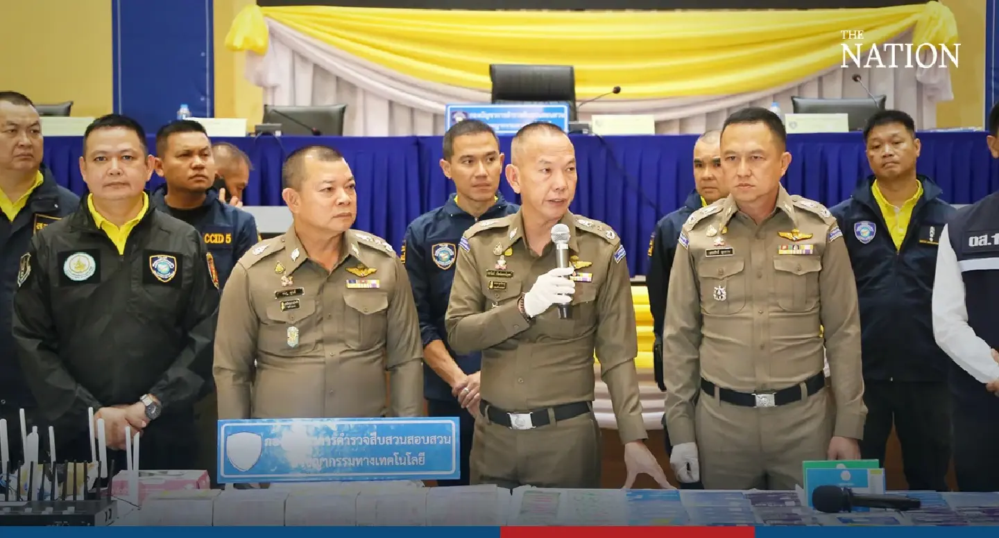 Three arrests made in stolen identity cases Three arrests made in stolen identity cases