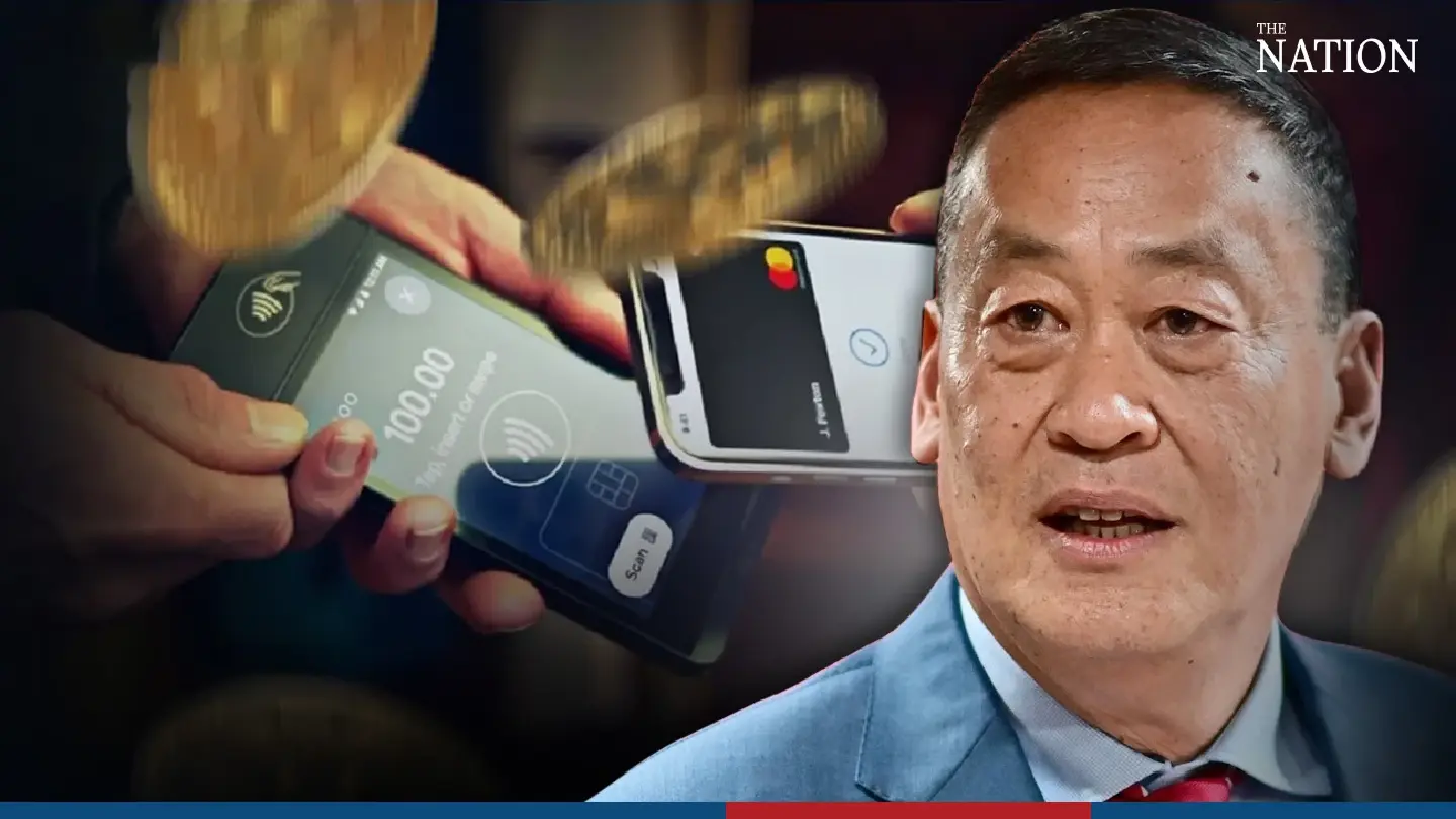 Factors that could shoot down 500-bn digital wallet borrowing bill