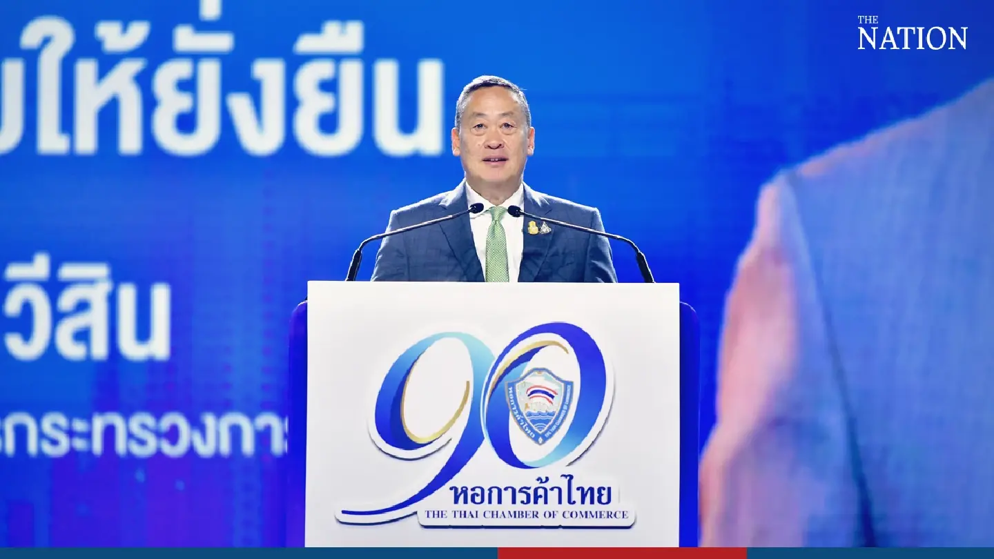 Srettha advocates urgent action to propel Thailand’s economy forward