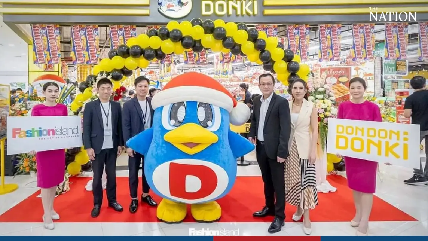 New branch of popular Japanese specialty store opens in eastern Bangkok