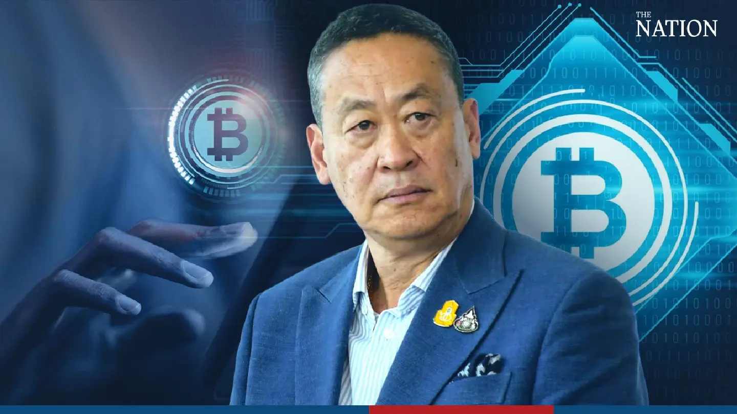 Details of digital wallet payment to be clarified next week Details of digital wallet payment to be clarified next week
