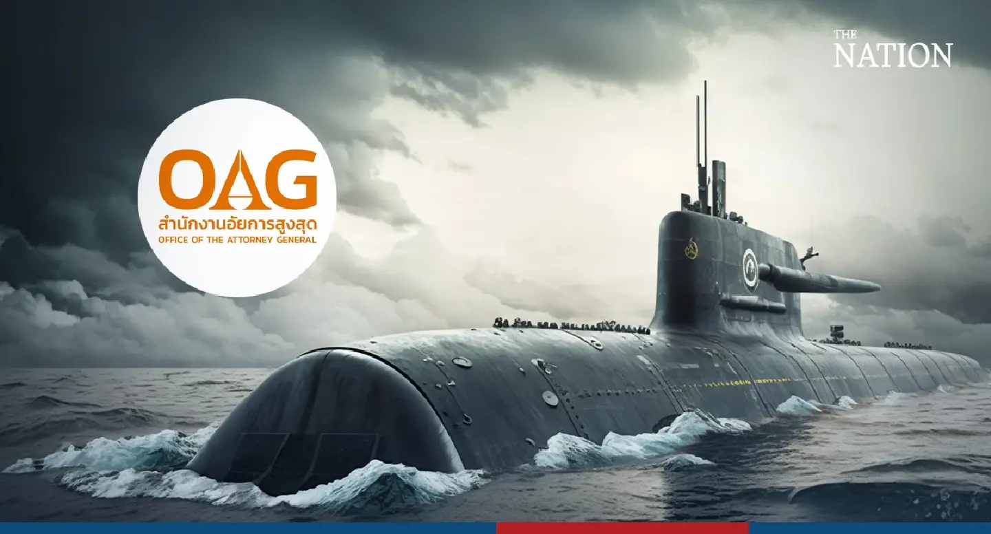 Navy to consult OAG on engine change