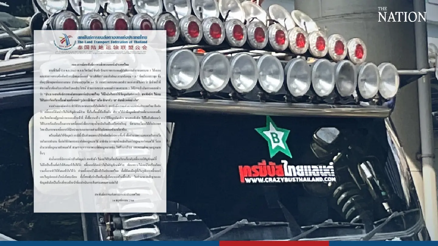 Transport body takes exception to ‘misleading’ police report on bribes