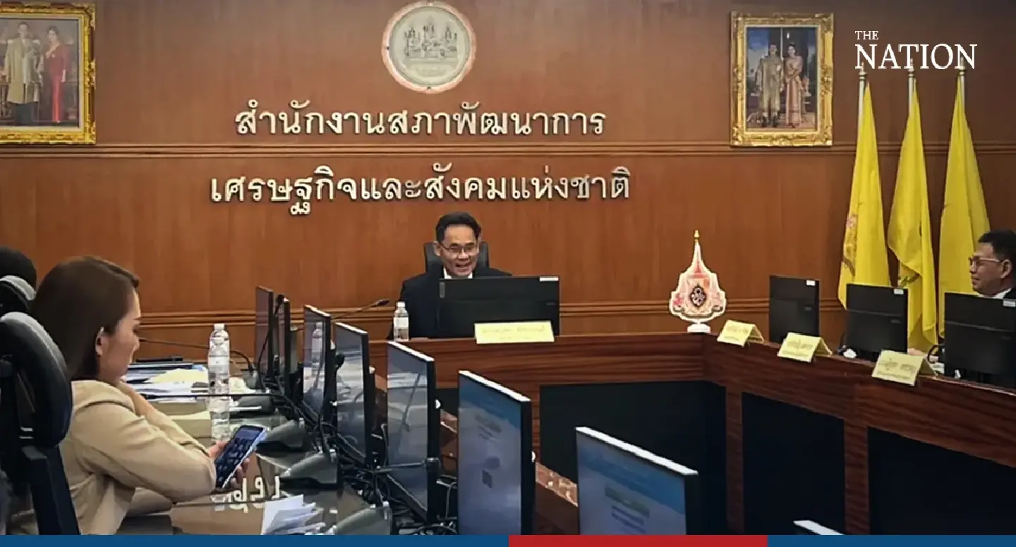Thai economy grows less than expected in 3rd quarter Thai economy grows less than expected in 3rd quarter