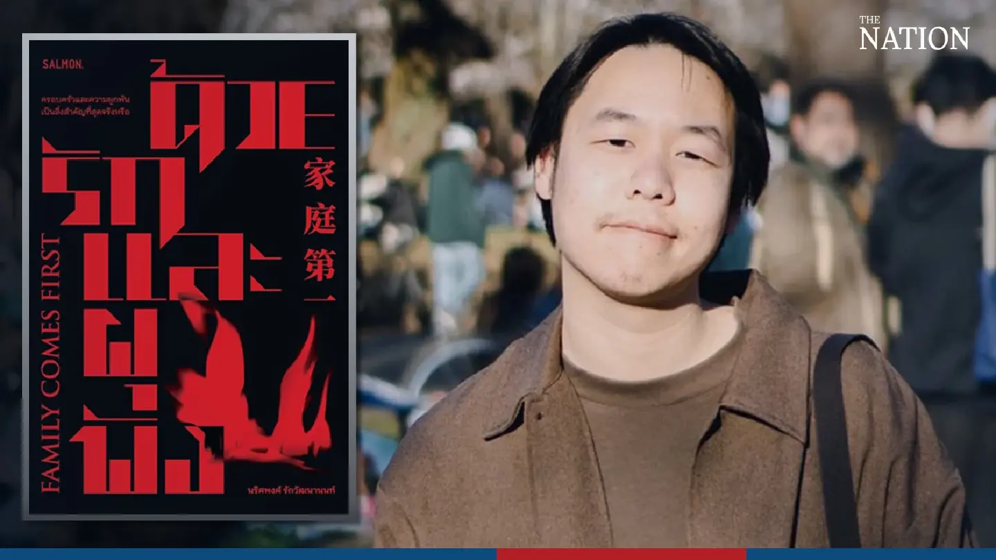 Satirical short stories earn prestigious writing award