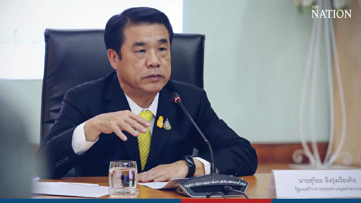 Team Thailand aims to entice partners to Land Bridge Project at US summit Team Thailand aims to entice partners to Land Bridge Project at US summit