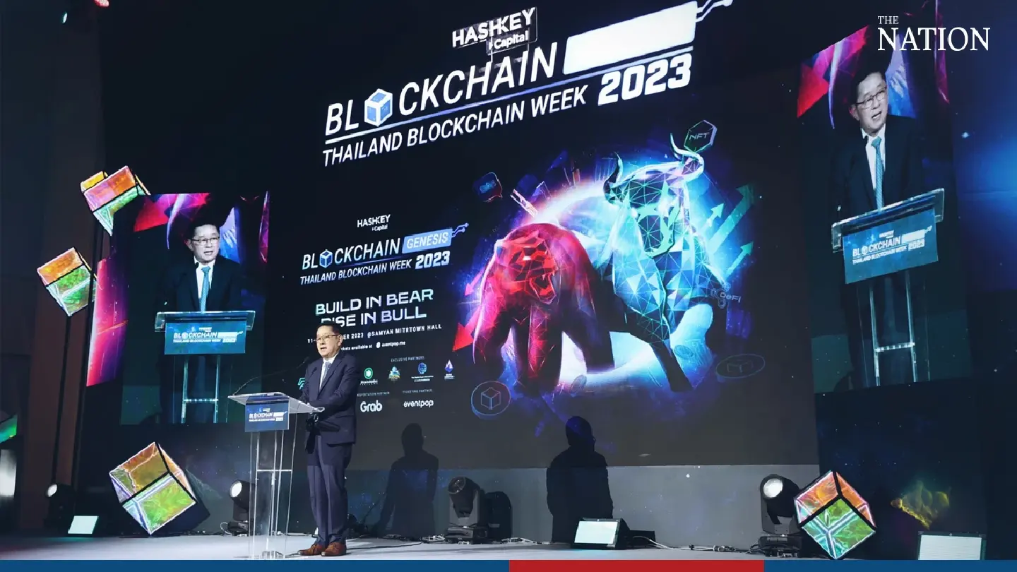 DES minister promotes blockchain education for Thailand’s economic leadership DES minister promotes blockchain education for Thailand’s economic leadership