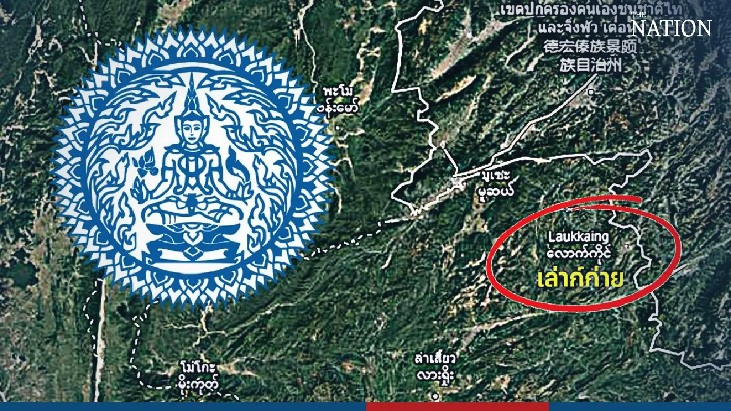 Foreign Ministry expedites efforts to bring Thais back from Myanmar conflict zone