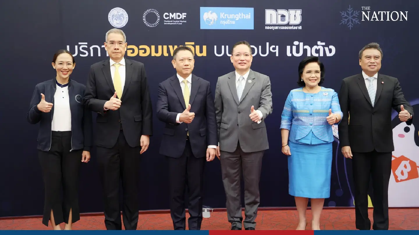 App-based retirement savings service launched for millions of Thai self-employed App-based retirement savings service launched for millions of Thai self-employed