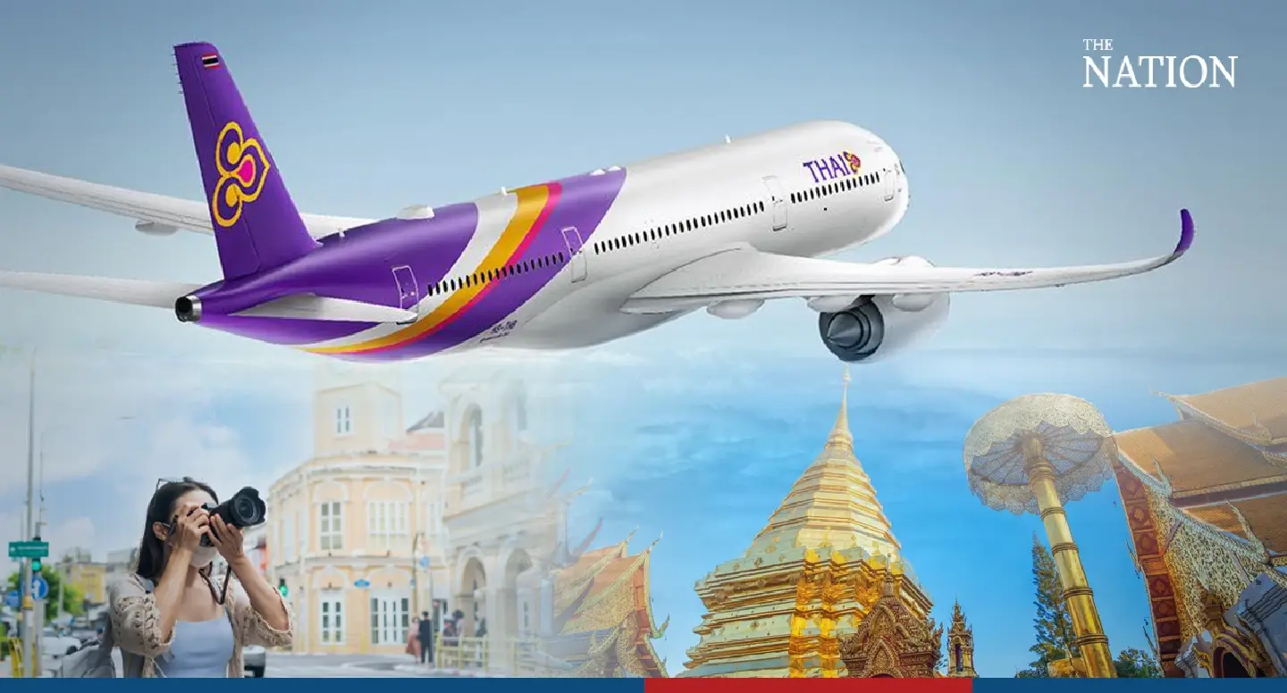 The national airline takes over operation of 9 domestic routes The national airline takes over operation of 9 domestic routes