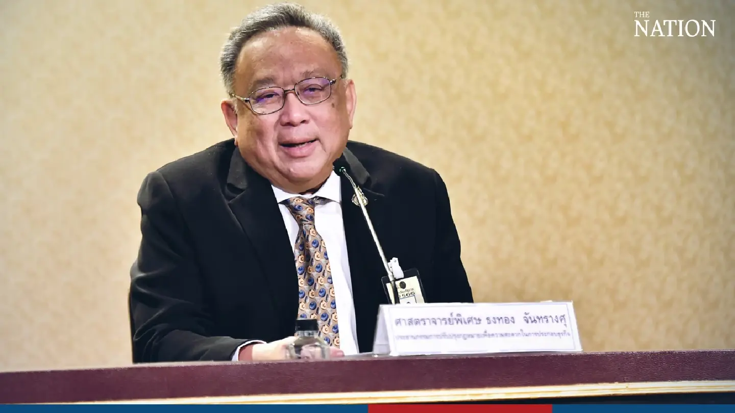 Government speeding up reform of laws to help businesses, investments Government speeding up reform of laws to help businesses, investments