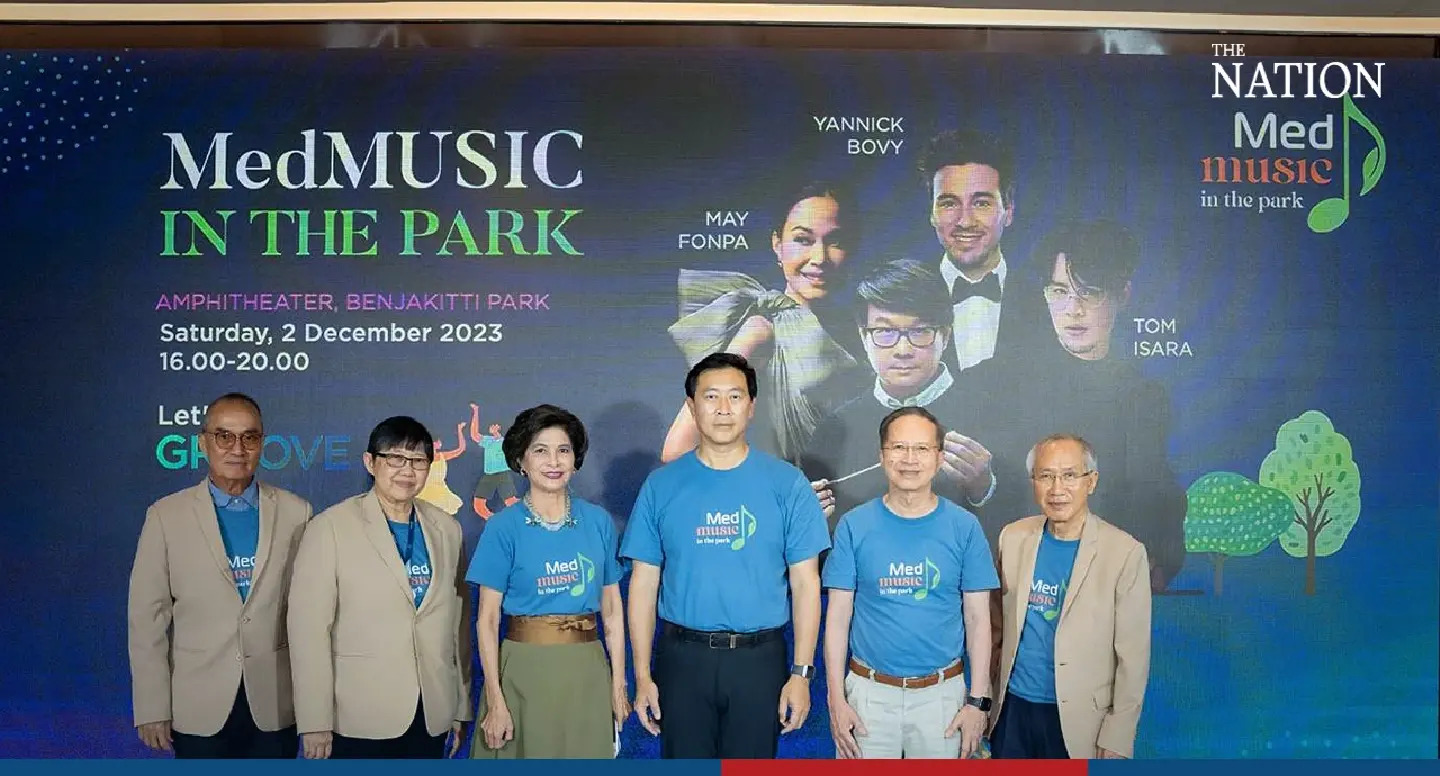 Yannick Bovy among music stars performing at Benjakitti Park on Dec 2 Yannick Bovy among music stars performing at Benjakitti Park on Dec 2