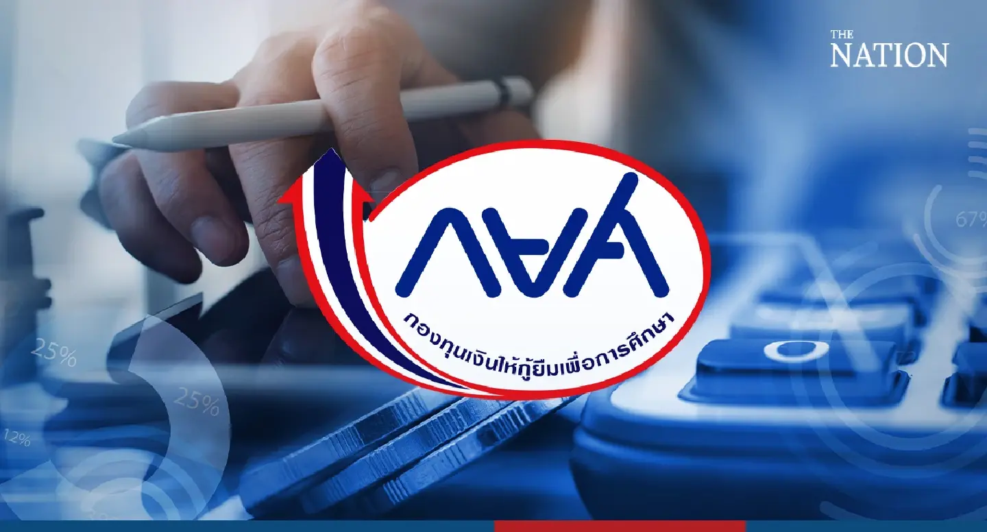 Repayments under Student Loan Fund to be recalculated