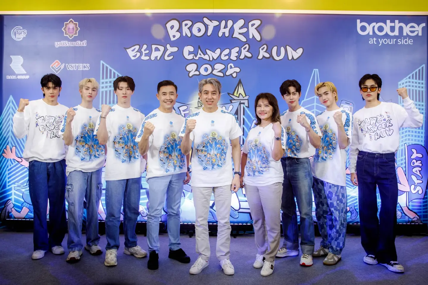 "Brother" organizes "Brother Beat Cancer RUN 2024: Run Together, Fight Together"