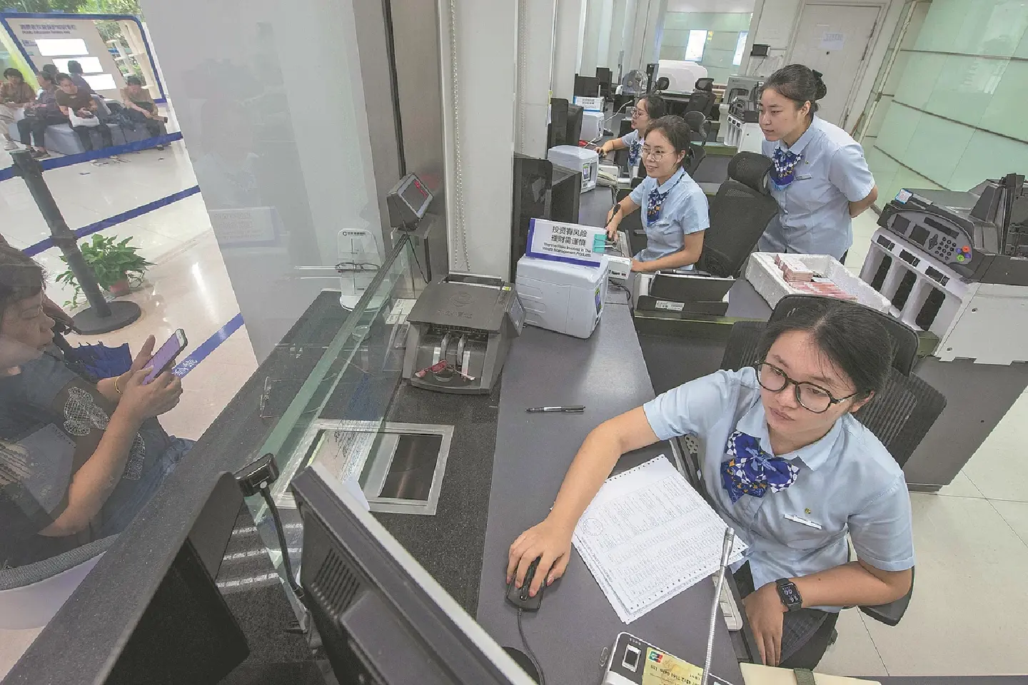 New rules to bolster Chinese banks