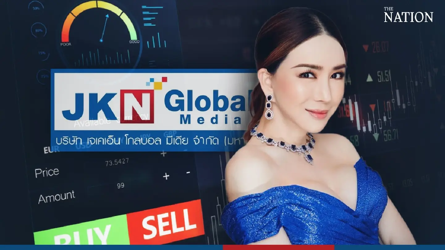 Anne-Jakkapong raised over THB16m from sale of 60 million JKN shares Anne-Jakkapong raised over THB16m from sale of 60 million JKN shares