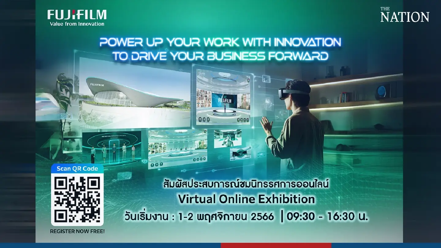 FUJIFILM's virtual online exhibition returns to drive your business forward