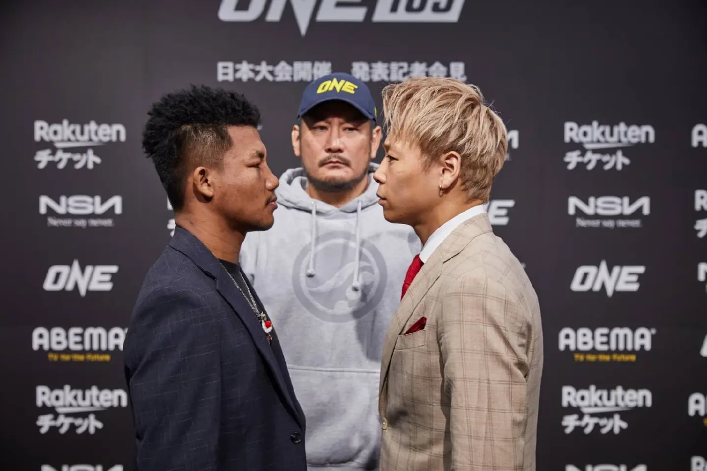 ONE announces Rodtang v Takeru for Japan's return 