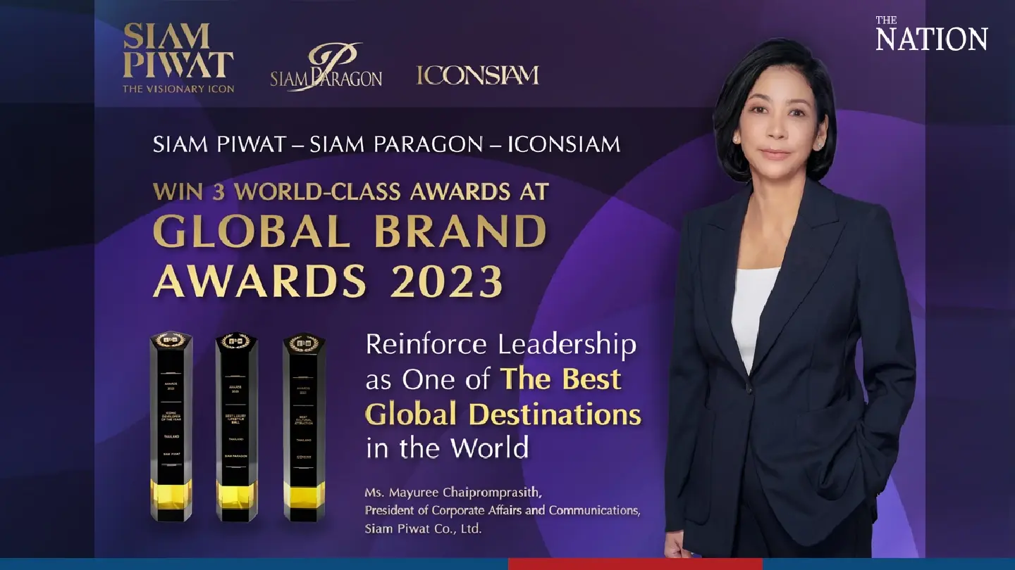 Siam Piwat – Siam Paragon – ICONSIAM win 3 world-class awards at Global Brand Awards 2023 Siam Piwat – Siam Paragon – ICONSIAM win 3 world-class awards at Global Brand Awards 2023