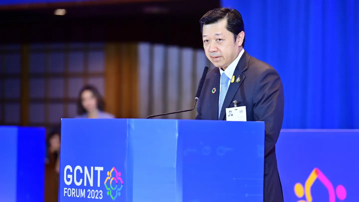 GCNT Forum 2023 underscores human capital development for sustainable intelligence-based society