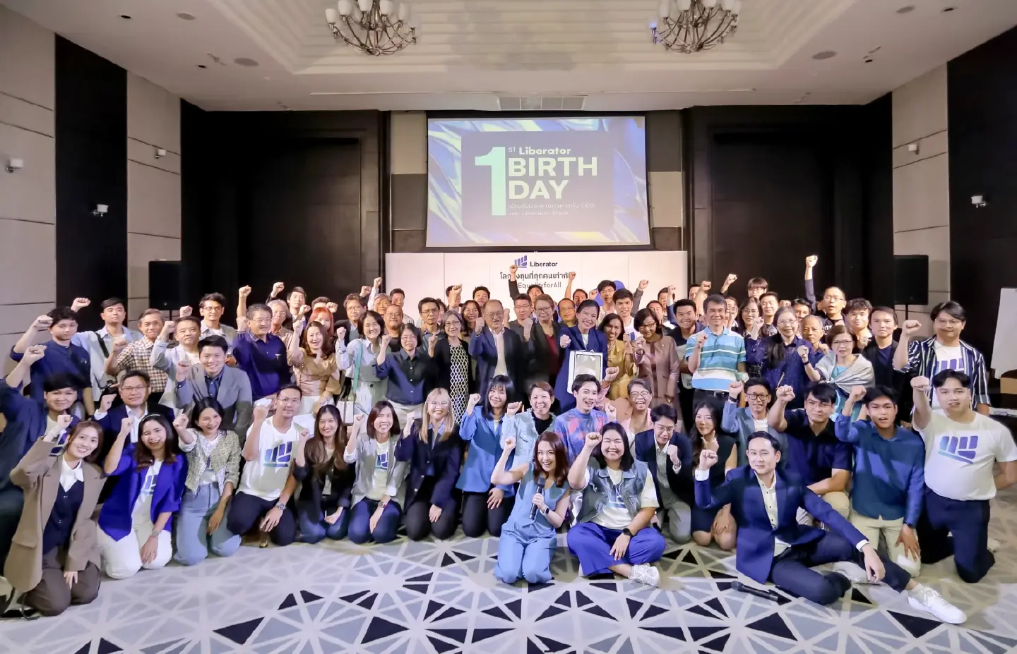 Liberator celebrates 1st anniversary with an ambitious goal for 2024