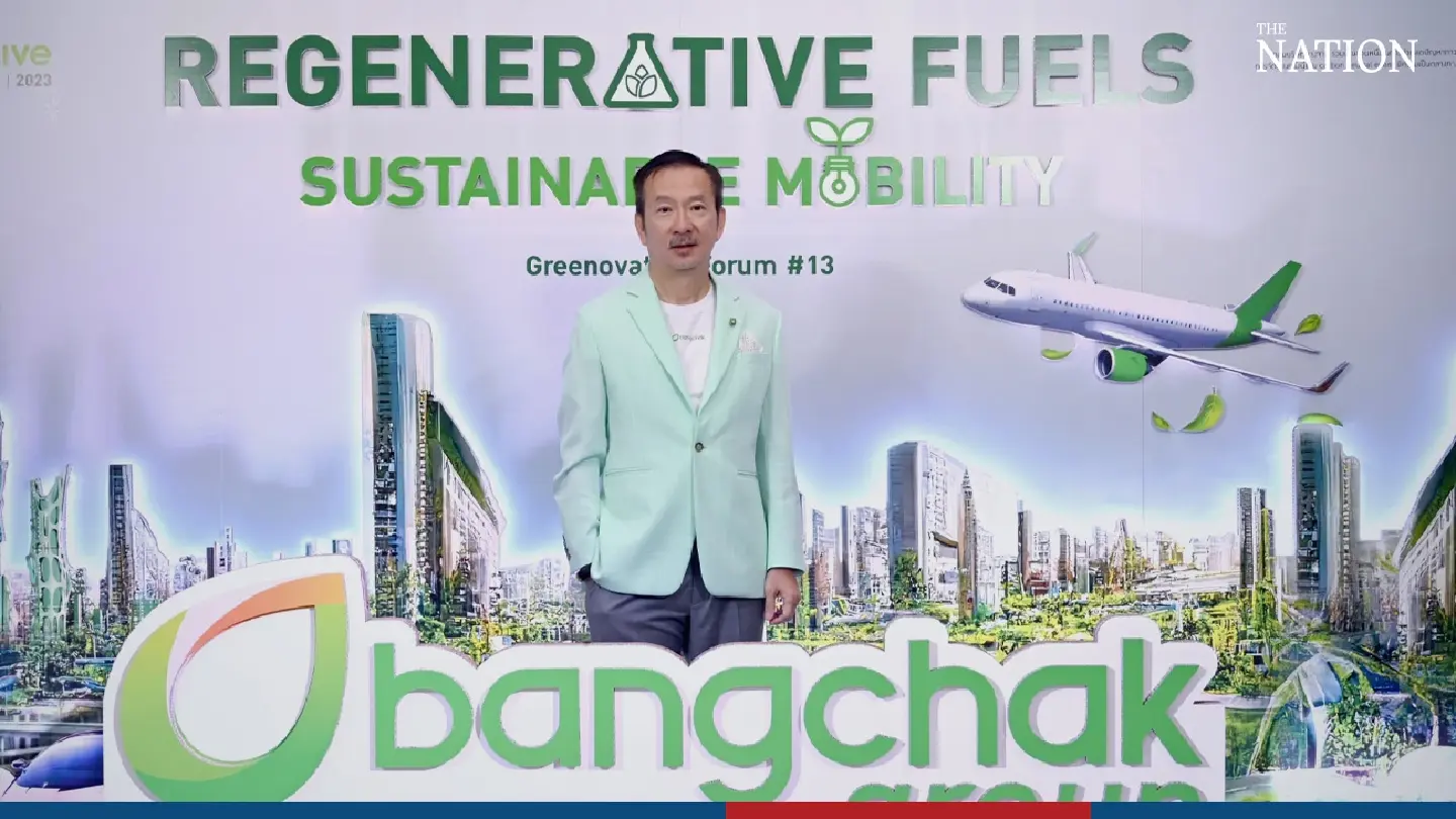 Bangchak invests in sustainable aviation fuel and clean molecules Bangchak invests in sustainable aviation fuel and clean molecules
