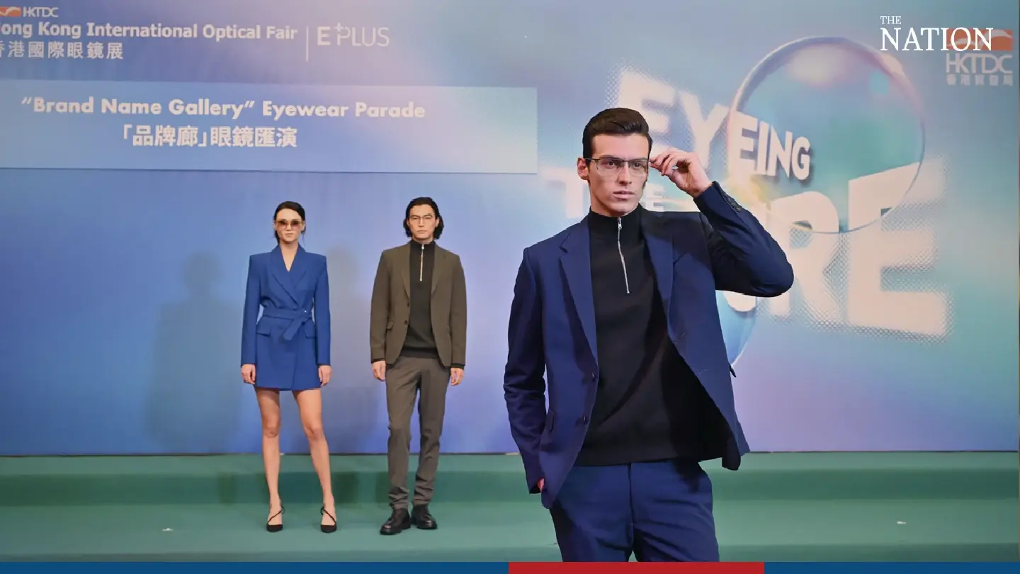 Latest Hong Kong optical fair unveils new focus on sustainability and technology