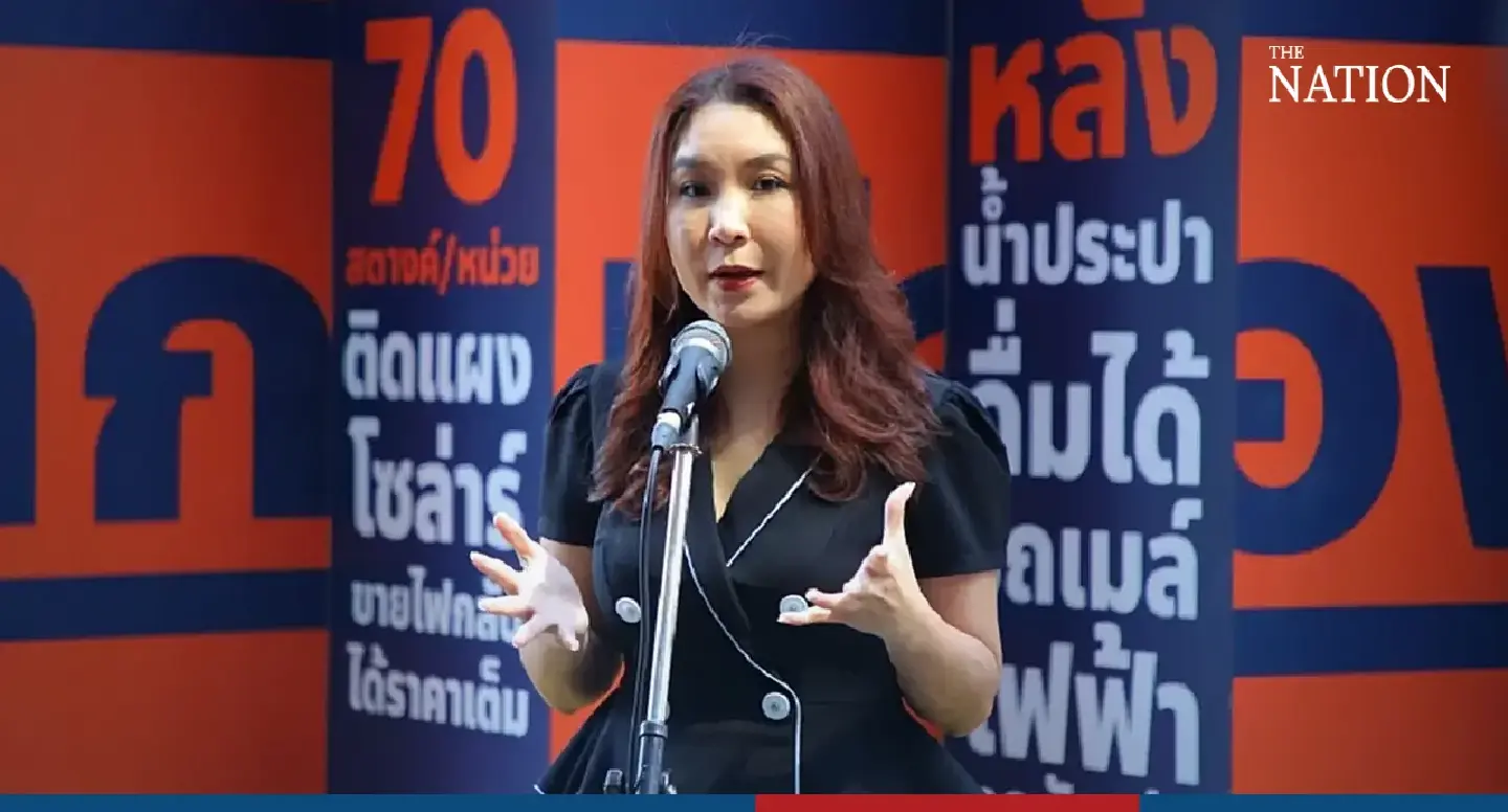 Court ruling could spell the extinction of Move Forward Party members