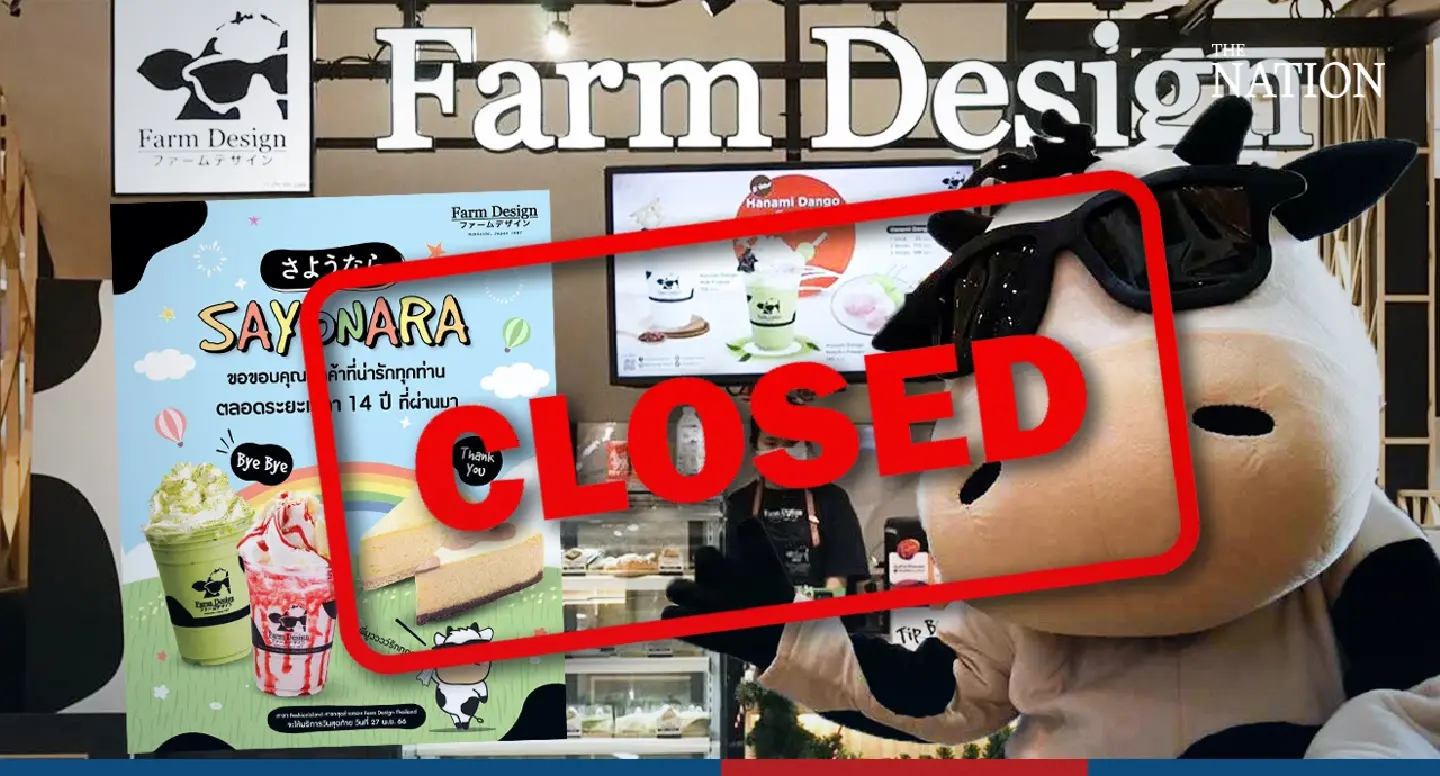 Farm Design Japanese cafes say sayonara after 14 years in Thailand Farm Design Japanese cafes say sayonara after 14 years in Thailand