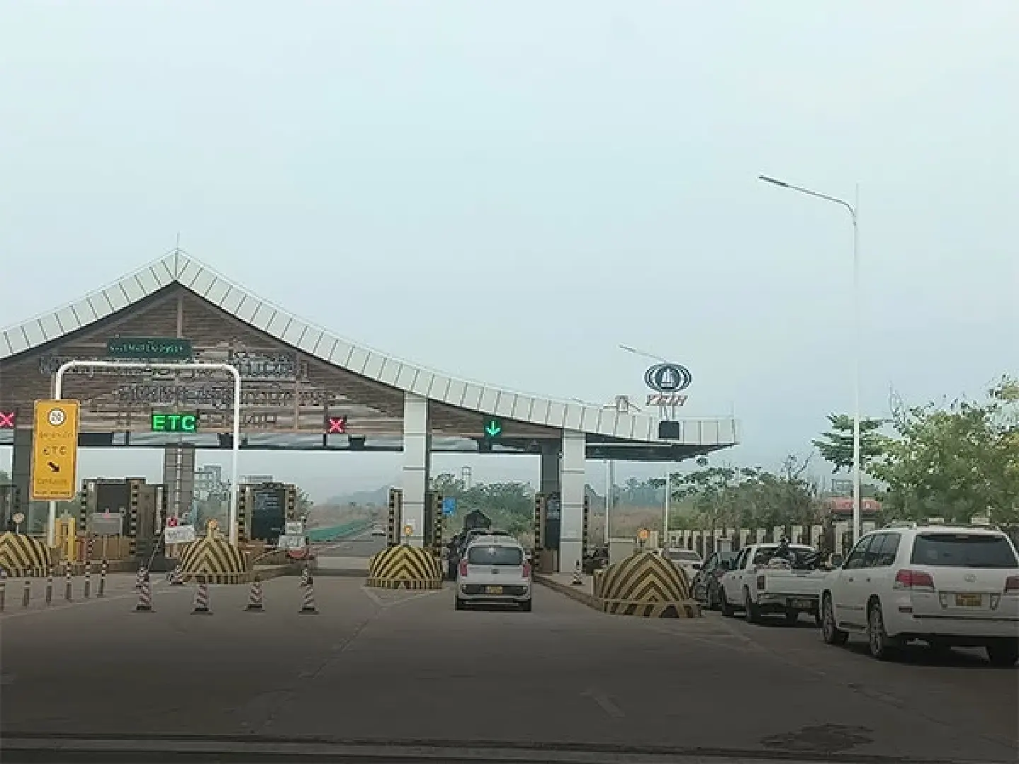 Laos, China’s Yunnan mull expansion of expressway link, trade and investment Laos, China’s Yunnan mull expansion of expressway link, trade and investment
