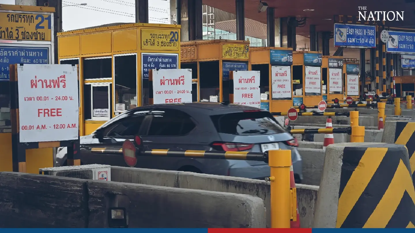 Expressways offer toll fee waivers to celebrate holidays in December