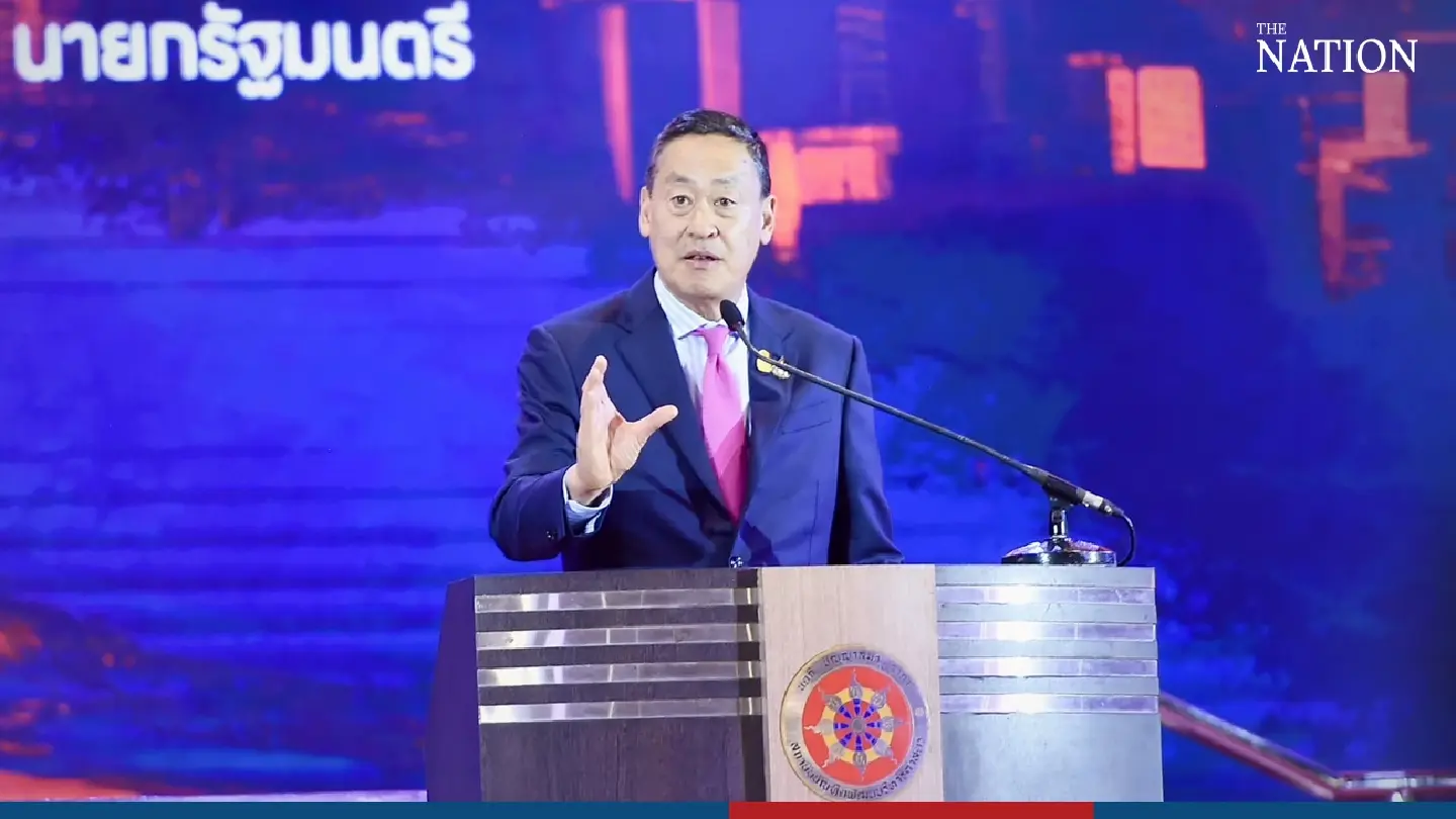 PM Srettha targets Tesla, TSMC investments to forge Thailand’s high-tech economy PM Srettha targets Tesla, TSMC investments to forge Thailand’s high-tech economy