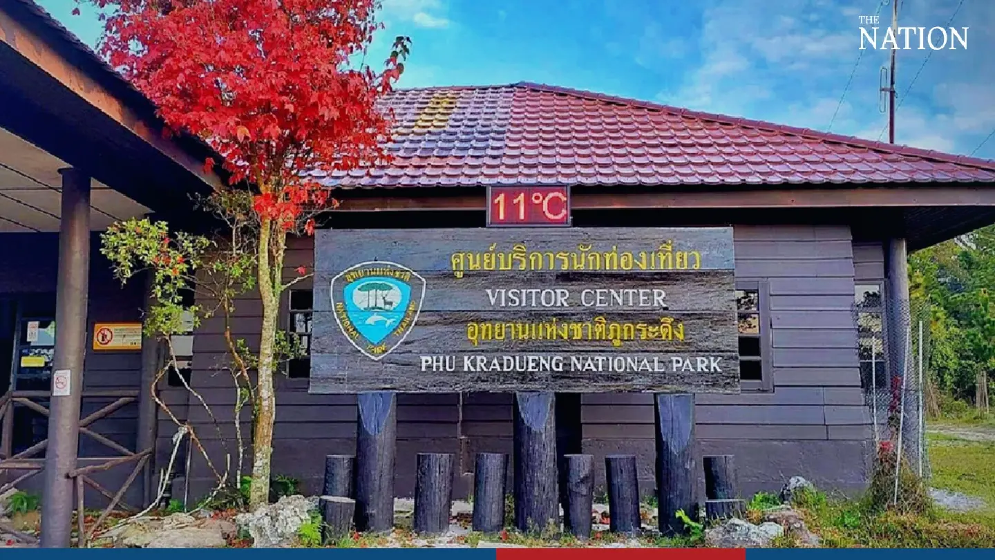 Cabinet postpones decision on Phu Kradueng cable car Cabinet postpones decision on Phu Kradueng cable car