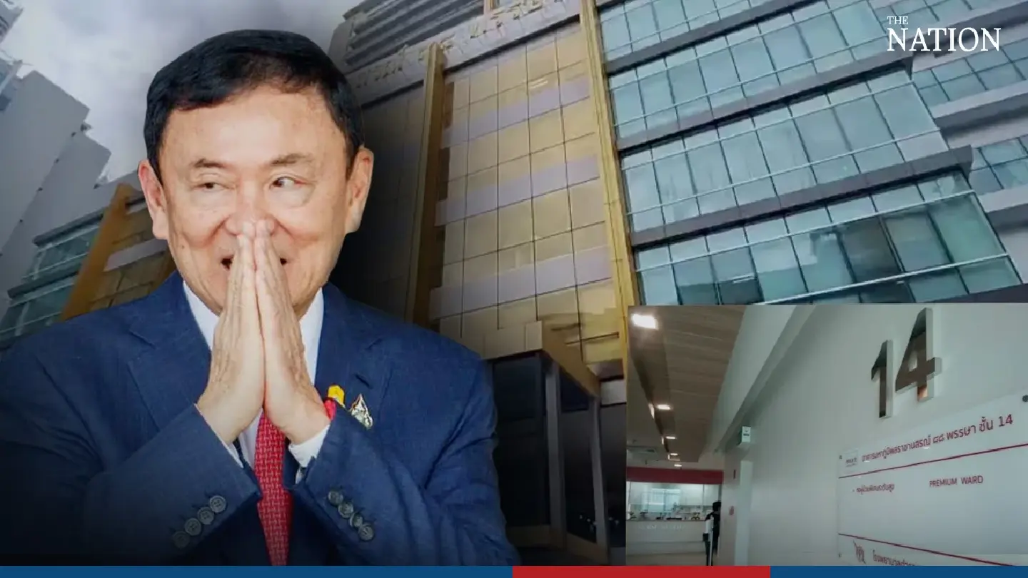 Thaksin’s hospital suite guarded by police, corrections officers Thaksin’s hospital suite guarded by police, corrections officers