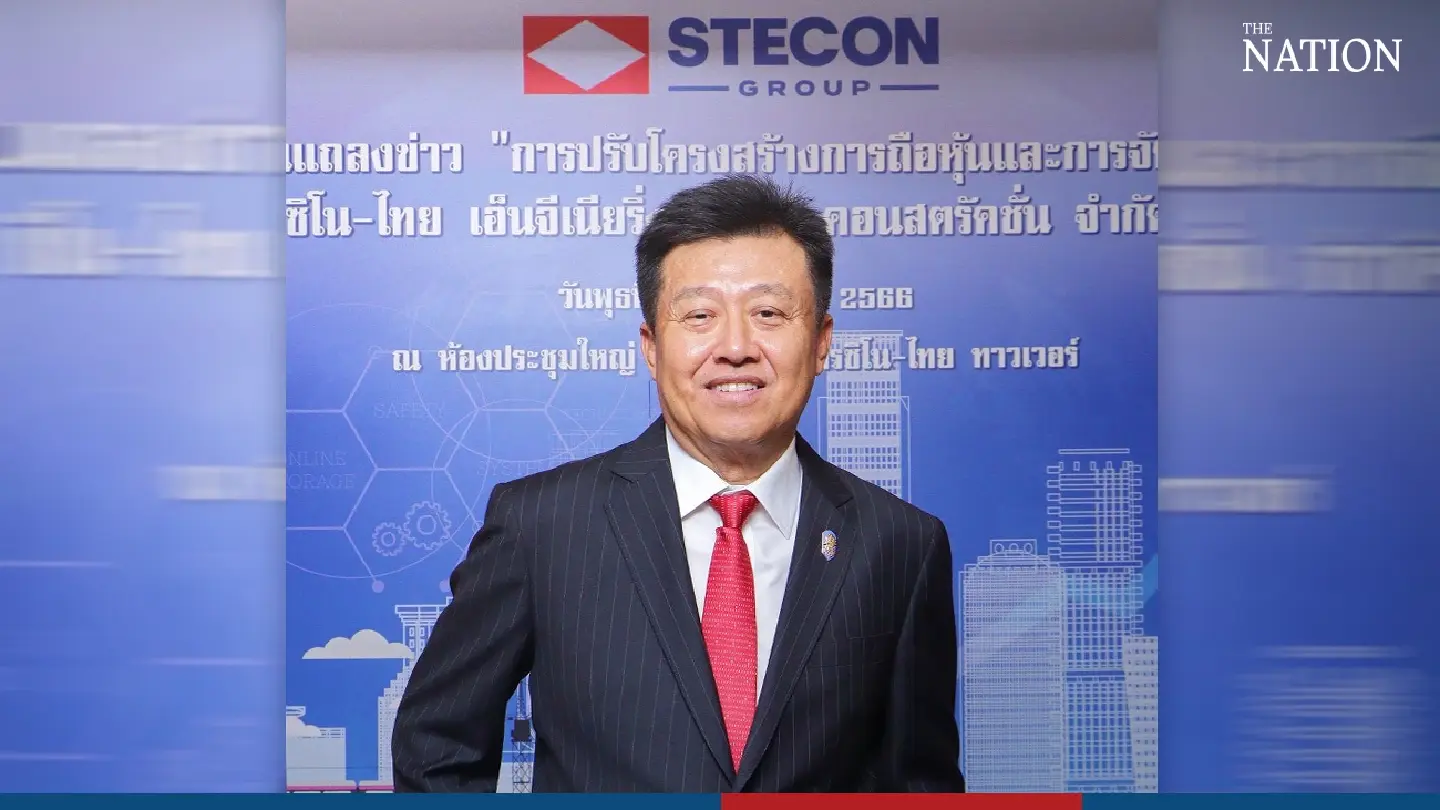 Sino-Thai announces major restructuring
