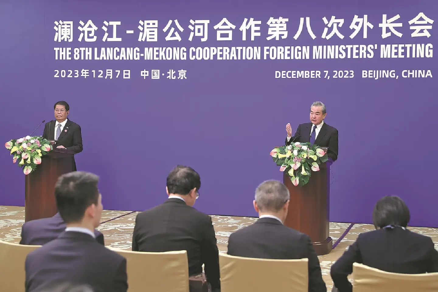 Lancang-Mekong nations pledge unity, greater links