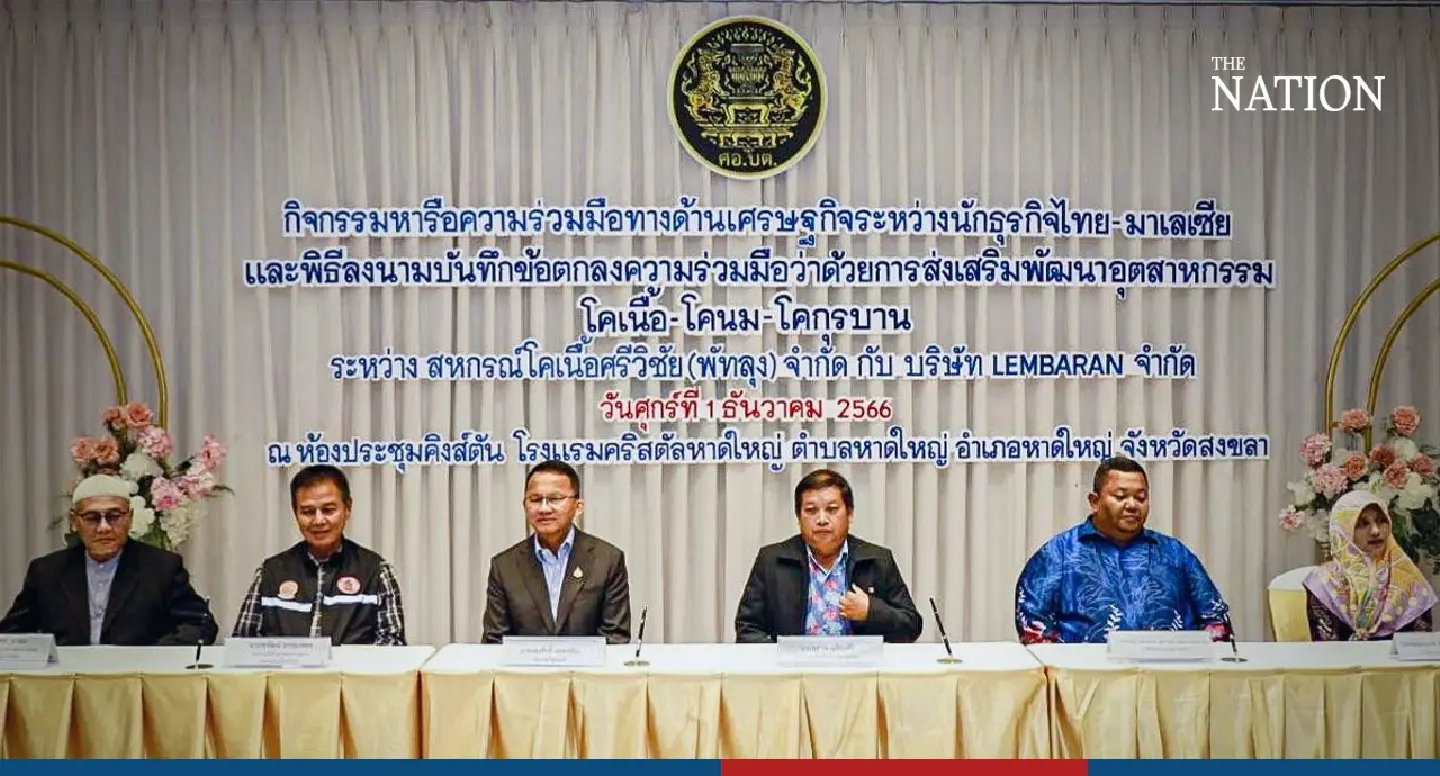 Thailand hosts southern border summit to boost security, trade with neighbours
